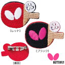 バタフライ(BUTTERFLY) ブローチピン・ラケット 7...