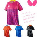 バタフライ BUTTERFLY エルクレスト・シャツ 卓球 ...