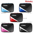 ニッタク Nittaku 卓球ラケットケース ストリームケース NK-7215