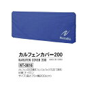 ニッタク(Nittaku) カルフェンカバー200(NT-3615専用) NT-3616 卓球 防球フェンスカバー 卓球用品