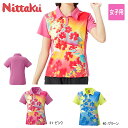 【NEW】ニッタク Nittaku ペディセルシャツ NW-2174 卓球 ユニフォーム レディース/女子用 ゲームシャツ 卓球用品