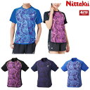 【限定特価/在庫限り】ニッタク Nittaku 卓球ユニフォ...