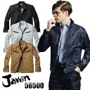 作業服・作業着・ワークユニフォーム春夏用 ストレッチ長袖ジャンパー 自重堂ジャウィン Jichodo Jawin 56500メンズ