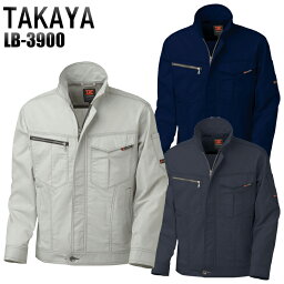 タカヤ TAKAYA LB-3900 春夏用 ジャケット <strong>メンズ</strong> ポリエステル65％・綿35％ 全3色 M-5L