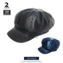帽子 EVS11-024 ブリーチデニムベマリンキャスケットcap 女子 メンズ レディース アウトドア 紫外線対策 uvケア