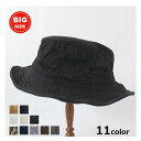 【送料無料】ワイヤーバケットHAT(ビッグサイズ)/大きい/ビッグ/big/ビッグサイズ/大きいサイズ/バケットハット/シンプル/ワイヤー/トレンド/人気/61cm/綿/メンズ/レディース/夏/春夏/サニプレ