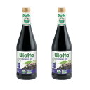 【送料無料】 ビオッタ エルダーベリー ジュース 500ml 2個セット【Biotta】Elderberry Juice 16.9 fl oz 2set
