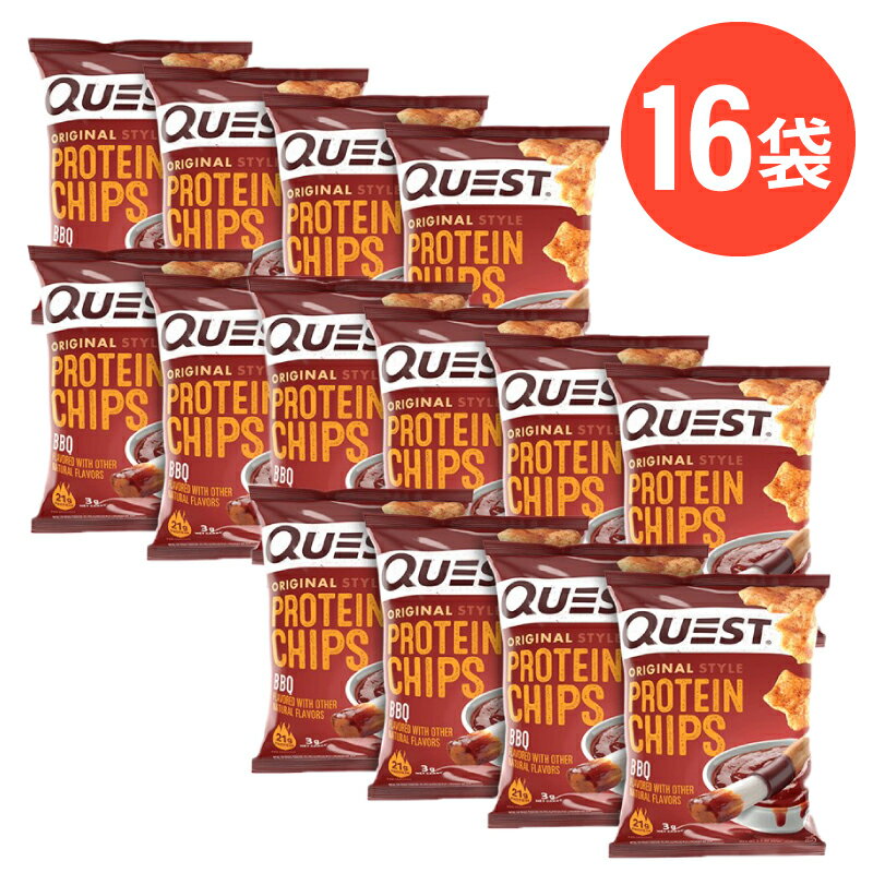     NGXgj[gV veC`bvX o[xL[ 16ܓ Quest Nutrition Protein Chips BBQ 16 Pack