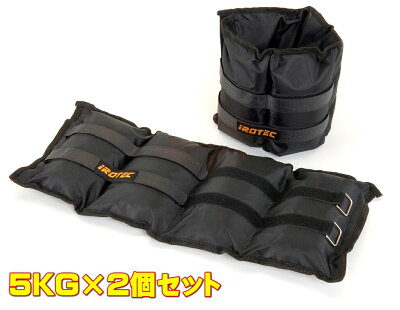 IROTEC(アイロテック)パワーウエイトアンクル3KG/ダンベル・バーベル・ベンチプレス・筋トレ・懸垂・トレーニング器具・健康器具・ダイエット器具のスーパースポーツカンパニー