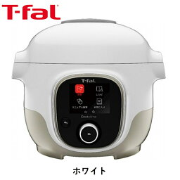T-fal <strong>ティファール</strong> クックフォーミー 3L CY8701JP ホワイト Cook4me