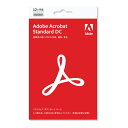 Adobe アドビ Acrobat Standard DC SUBS1年 Livecard アクロバット