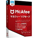 McAfee マカフィー リブセーフ 3年版 ウイルス対策
