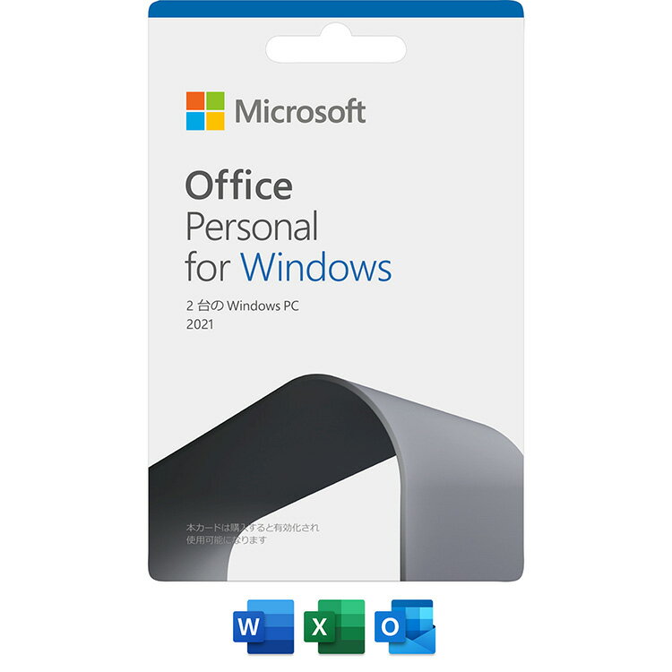 マイクロソフト Office Personal for Windows 2021