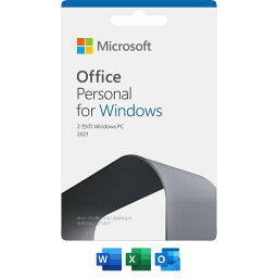 マイクロソフト Office Personal for Windows <strong>2021</strong>