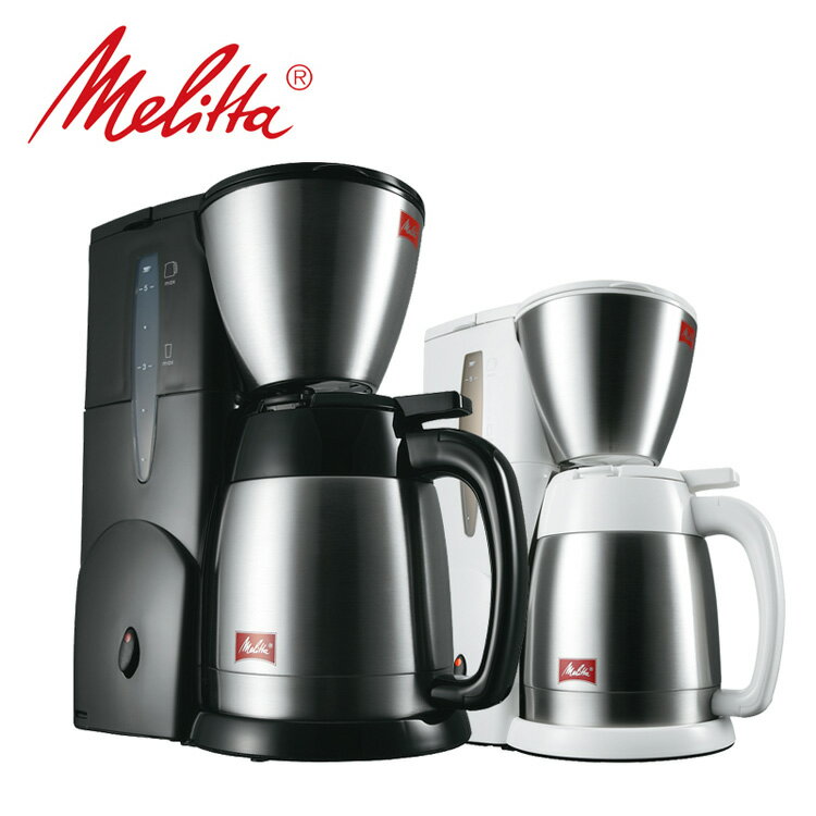 <strong>メリタ</strong> Melitta ノアプラス <strong>コーヒーメーカー</strong> フィルターペーパー式（5杯） SKT55