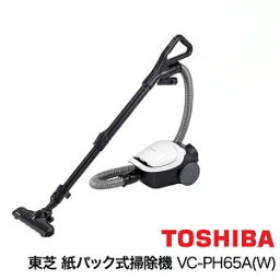 東芝（TOSHIBA） 紙パック式掃除機 クリーナー VC-PH65A(W)