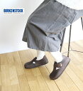 まとめ買い10%OFFクーポン→5/27 BIRK