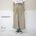 【P10倍+クーポン→8/22】 50%OFF SALE/セール HARVESTY ハーベスティ A21903 ハイライズキュロット トラベルタイプライター 大きいサイズ レディース 服 新作 ポイント消化