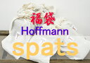 ・速達メール便限定送料￥100(日時指定×)Hoffmann　ホフマン福袋♪「Hoffmann ホフマン のあったかーい♪スパッツが2足セット」の福袋です♪