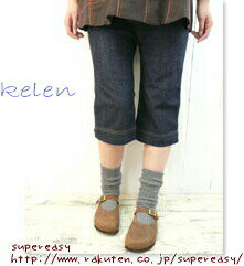 kelen ケレン ショートパンツデニム "TENT DENIMUS" ・KL08FPT32LA【楽ギフ_包装】【ntrl-ladies】【style-selectshop】kelen ケレン ショートパンツデニム "TENT DENIMUS" ・KL08FPT32LA