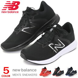 ニューバランス メンズ ランニングシューズ ウォーキングシューズ スニーカー 靴 おしゃれ New Balance M413