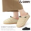 GERRY サボサンダル モックサンダル レディース メンズ クロッグサンダル 靴 キャンプシューズ アウトドア 暖かい 軽量 ダウン 秋冬 GR-5562 GR-6562