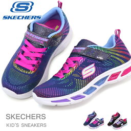 <strong>スケッチャーズ</strong> <strong>光る靴</strong> キッズ スニーカー 女の子 ジュニアシューズ ランニングシューズ SKECHERS 10959L