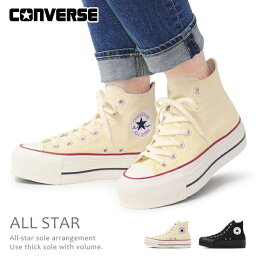<strong>コンバース</strong> CONVERSE <strong>厚底</strong>スニーカー レディース オールスター <strong>厚底</strong> スニーカー ハイカット ヒール 靴 ALL STAR (R) LIFTED HI