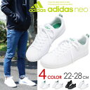 アディダス adidas レディース メンズ スニーカー 靴...