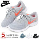 ナイキ NIKE ランニングシューズ レディース スニーカー...