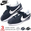 NIKE ナイキ レディース スニーカー カジュアルシューズ...