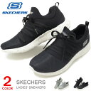 XPb`[Y fB[X Xj[J[ Xb| EH[LOV[Y jOV[Y SKECHERS 32703