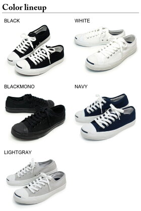 JACKPURCELL-5