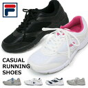 FILA フィラ メンズ ランニングシューズ ウォーキングシューズ スニーカー 3243 ユニセックス