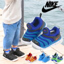 iCL  Cit[ LbY xr[V[Y Xj[J[ q C Xb| j̎q ̎q NIKE DYNAMO FREE TD