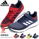 アディダス adidas キッズ スニーカー アディダスファ...