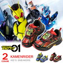 仮面ライダーゼロワン キッズ スニーカー 靴 シューズ 男の...