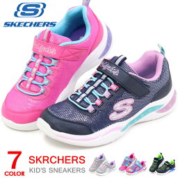 <strong>スケッチャーズ</strong> <strong>光る靴</strong> キッズ スニーカー 男の子 女の子 ジュニアシューズ ランニングシューズ SKECHERS 90563L 20202L 20203L