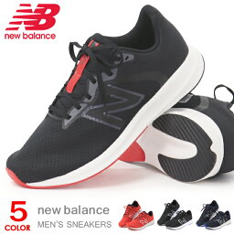 <strong>ニューバランス</strong> メンズ <strong>ランニングシューズ</strong> ウォーキングシューズ スニーカー 靴 おしゃれ New Balance M413