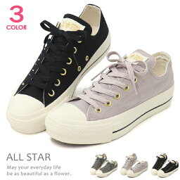 <strong>コンバース</strong> CONVERSE <strong>厚底</strong>スニーカー レディース オールスター スニーカー <strong>厚底</strong> ローカット ヒール 靴 ALL STAR PLTS GE OX