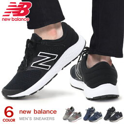 <strong>ニューバランス</strong> メンズ スニーカー ウォーキングシューズ <strong>ランニングシューズ</strong> 運動靴 4E New Balance ME420