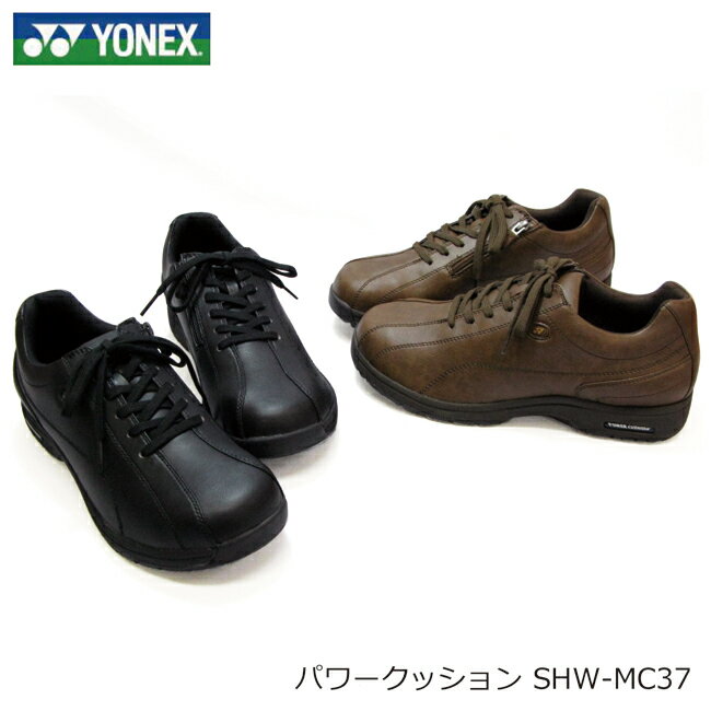 【送料無料】YONEX　メンズ　パワークッション　カジュアルシューズ　ヨネックス　SHW-MC37【smtb-ms】石川遼プロ契約メーカー【ヨネックス】開発のパワークッションを堪能♪