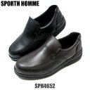 ビジネスシューズ 革靴 紳士 靴 メンズ スポルス オム SPORTH HOMME SPH4652 ムーンスター