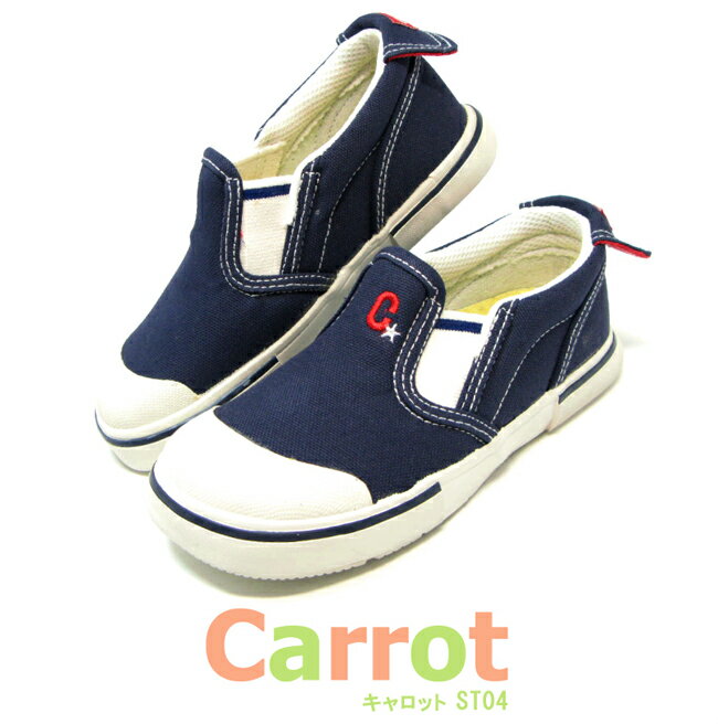 【楽天市場】チロリアンキャロット　キッズシューズ　【子供靴】　スリッポン　Carrot ST04【レビューで100円引き】大人気チロリアンキャロット★足に優しいキッズシューズ♪