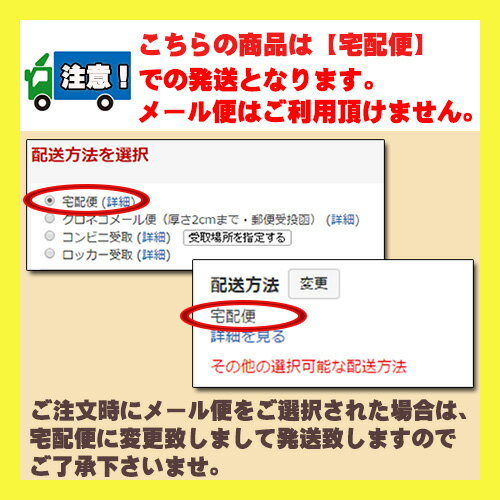 【3167】4箱☆ご購入で送料無料DHCプロティンダイエット(Protein Diet)ココア味 50g×7袋入りダイエット食品/置き換えダイエット※北海道は送料500円加算※【1000円OFFクーポン配布中】