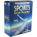 スポーツドリンクのお得な粉末タイプ。1Lの水に溶かしてお召...