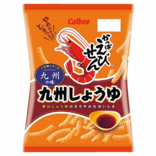 かっぱえびせん 九州しょうゆ