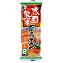 五木食品　火の国熊本とんこつラーメン秘伝スープ付 1ケース(20袋入り)【楽天最安値に挑戦】