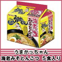 【6213】【新発売】【期間限定】ハウス食品うまかっちゃん海老みそとんこつ5食入【2ケース(12個)まで送料600円】えびみそとんこつ【北海道は500円加算となります】