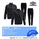 アンブロ(UMBRO) 2019年新春福袋 アンブロ メンズ...